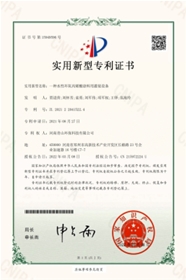 水性环氧丙烯酸涂料用罐设备