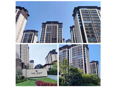 啟杉水漆--华建仕和府一期 外墙真石漆圆满结束